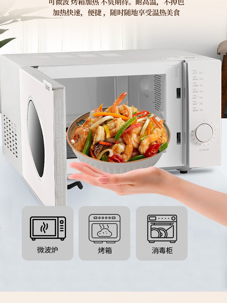 98b4e599-de45-42bb-9050-9c459d8e2821.jpe