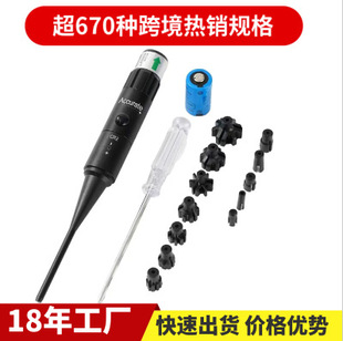 ���R�d����12�^�t�G�����W���I�w����USB�����{У׼Уλ������