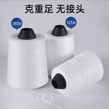 ���ƽ܇���ٿp�x�C��40/2�ֿp�·���]���Ҽ���ĥ�i߅����������