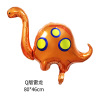 Dinosaur, cute balloon, children's cartoon decorations suitable for photo sessions, new collection, Birthday gift