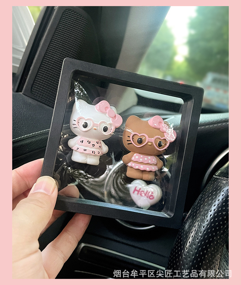Cute Swimsuit Black Leather Kt Cat Car Air Freshener Cartoon Perfume Diffuser Stone Ornament Car Air Vent Decoration Fragrance