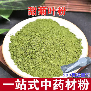 ����~�۴�����ζ�����~��������~�Ǻ決�㿨ʳƷ�����l����500g