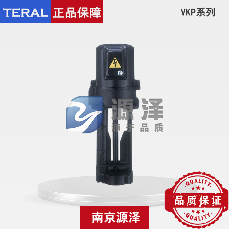 日本TERAL原装进口 VKP095A-4Z宽电压冷却水泵 机床冷却泵VKP095A