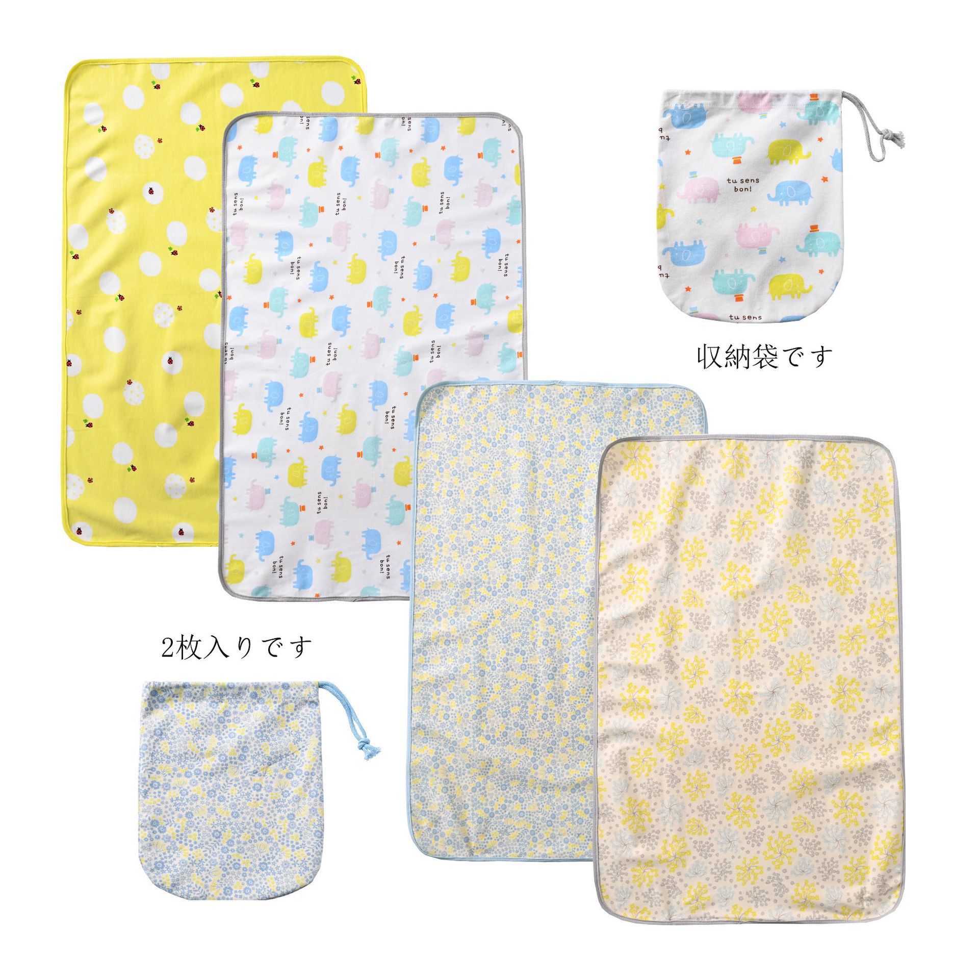 Distribution of Songyouxi Songyaya Baby Diaper Pads, Water-Proof, Breathable, Washable Diaper Pads, Japanese Packaging with Anti-Leakage