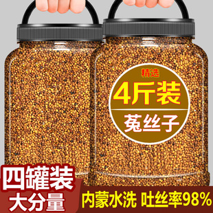 �˽z����ș����Ʒ500g�ýz��ș�ă��ɹ�Ұ����ˮ�����ζ����z��