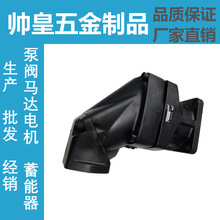 �ɿ˿�F12-250-QF-SV-K-000-000���ᶨ����������80/90/110/40/30