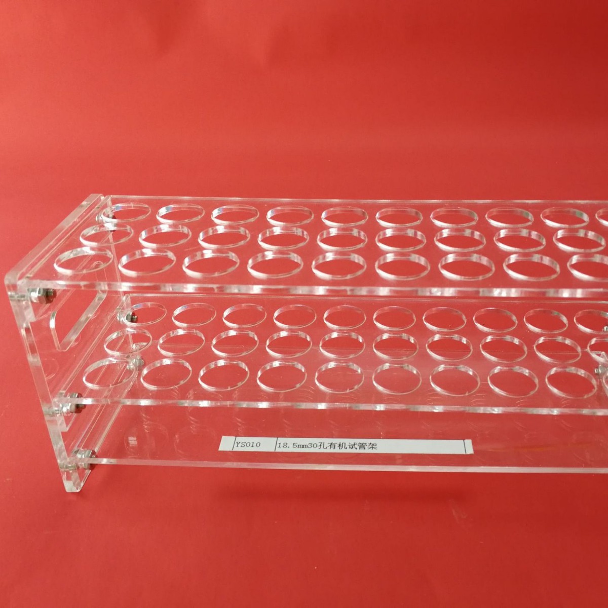 有机玻璃试管架20孔30孔40孔50孔带立柱晾干式6孔12孔有机耐高温