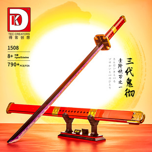 �ÿ�1508���\����¡������طeľ���к�С�w������ƴ�b��ģ�����