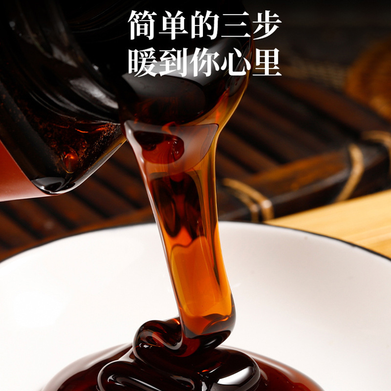 香港李時珍秋梨クリームびわ秋梨クリーム伝統的な栄養クリーム当山サクサク梨スポット卸売ドロップシッピング|undefined