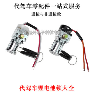 �늳ط��I�i���{��܇늳��i�ۯB܇늳غ��i�_늿ɰ�耳׿�����