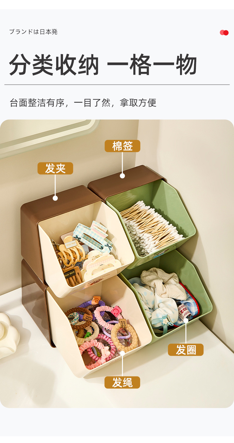 详情页_03.jpg