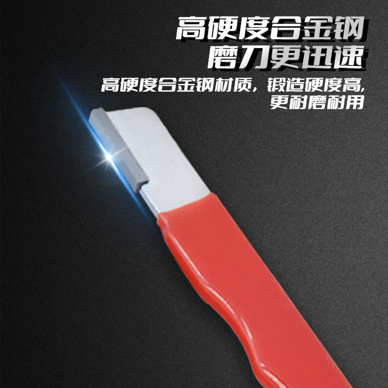 Afilado de cuchillos, herramienta mágica, corte de cuchillas, piedra de afilar, tijeras de ramas domésticas, afilador rápido, tijeras, cuchillo de cocina, herramienta de corte de cuchillas