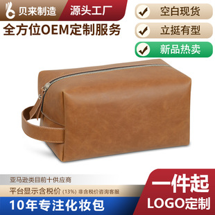 �¿�羳����Ƥ�͹�ϴ�����������߼��з�ˮ���y���ռ{����ϴ����