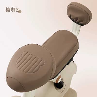 electric bicycle seat cover, waterproof Electric car cushion - embossed-bear-three-piece-set-sugar-coffee-color