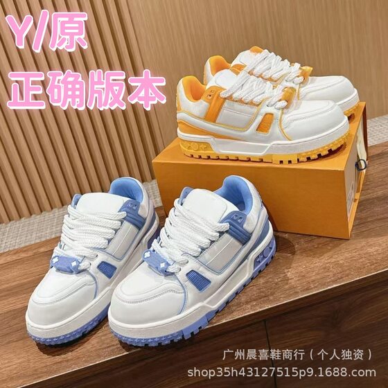 Top Donkey Shoes Chubby Trainer Thick-Soled White Shoes Women's Casual Sports Shoes Bread Shoes Sneakers Loafers