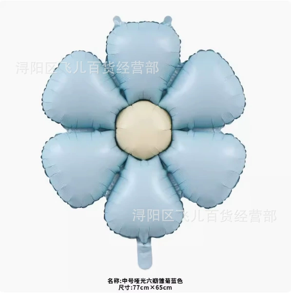 Matte Six-Petal Daisy – Medium Blue