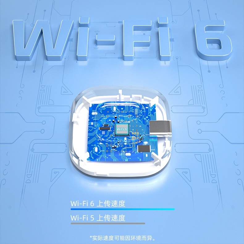 WiFi按钮-中文详情页1_09