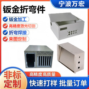�k����C���и��ۏ������⚤���ܼӹ����P��k���X�Ͻ�_������