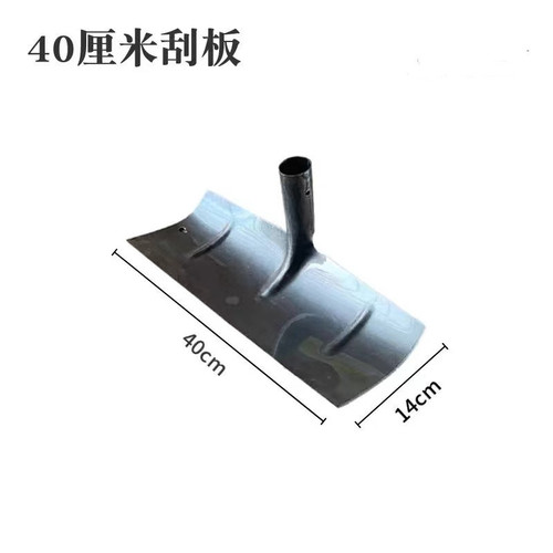Manufacturer wholesale multi-purpose scraper rake, construction site cement rake, flat ash scraper, drying grain, snow removal concrete rake