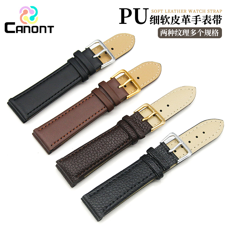 Accesorios de reloj para hombres y mujeres plana pu cuero reloj Correa pin hebilla cuero liso reloj cadena al por mayor correa de reloj