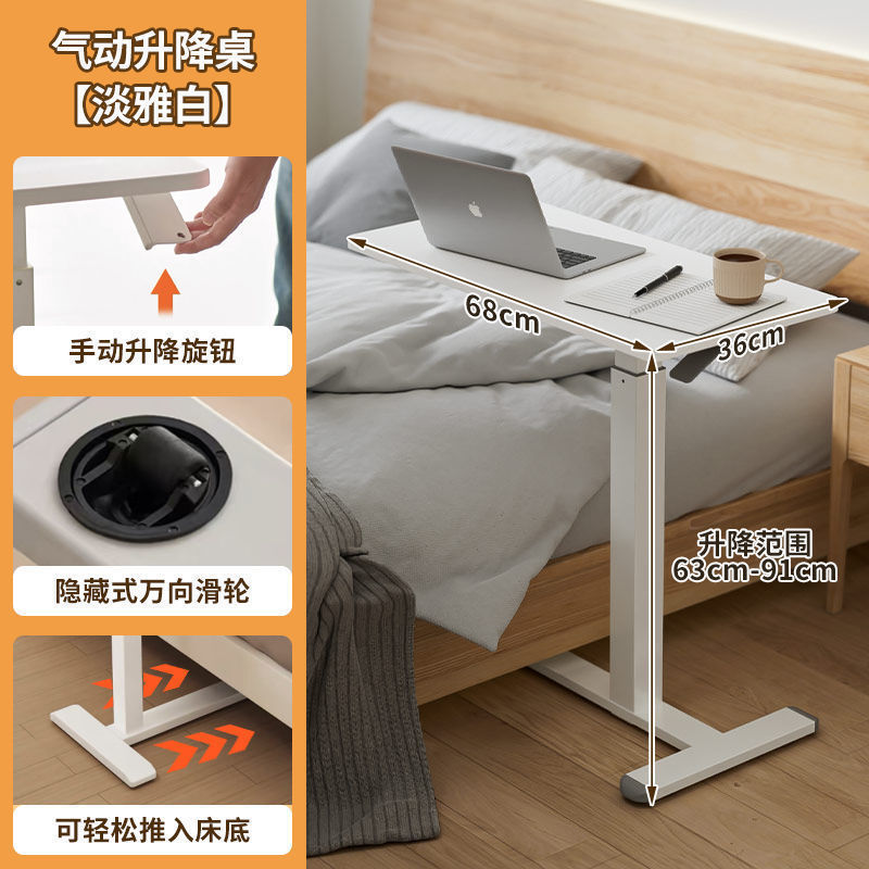 공압 리프팅 흰색 업그레이드 숨겨진 범용 휠