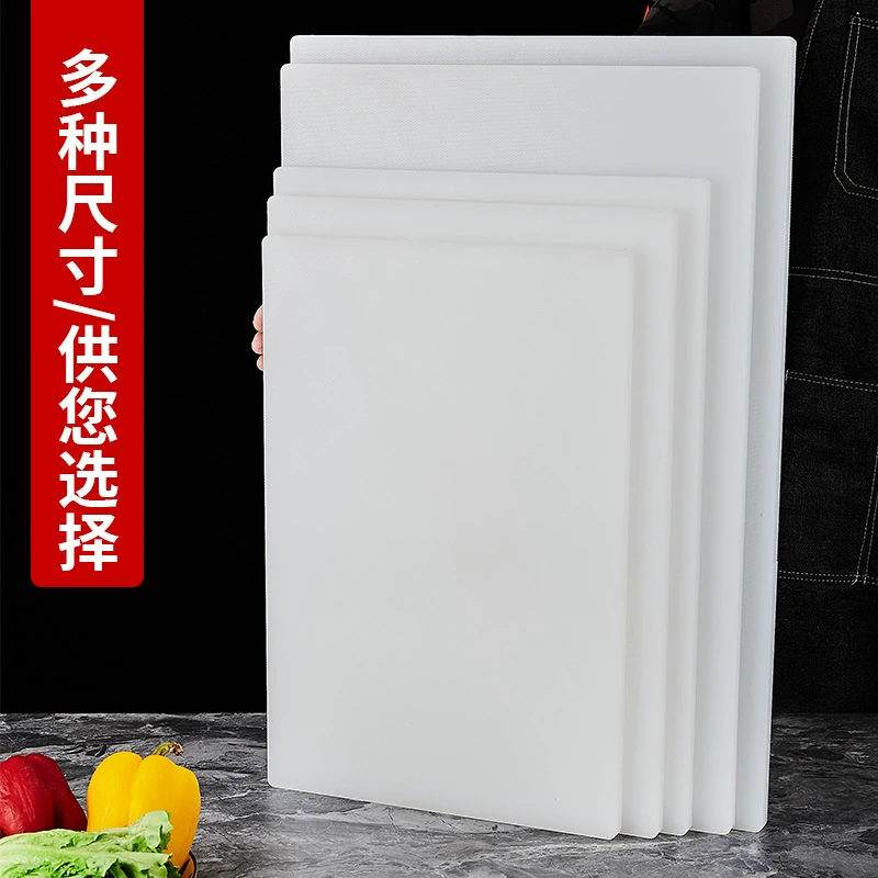 Plastic non-slip cutting board for commercial use, increased thickness