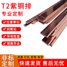 ����T2���|�����~�ųߴ羫׼�ߌ����a���~�ż����и�ĸ�����~�l