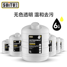 ����ˮ��������40��܇����25��܇���ļ�ͨ�ó�Һ���ˮ僾�ȥ��Ĥ