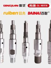 Jϣ¼tǰ\ˮ荙C荿יCݔSSˮĥˮ