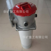 úV荙C荙C͞VW ܇^V 荙C^VS