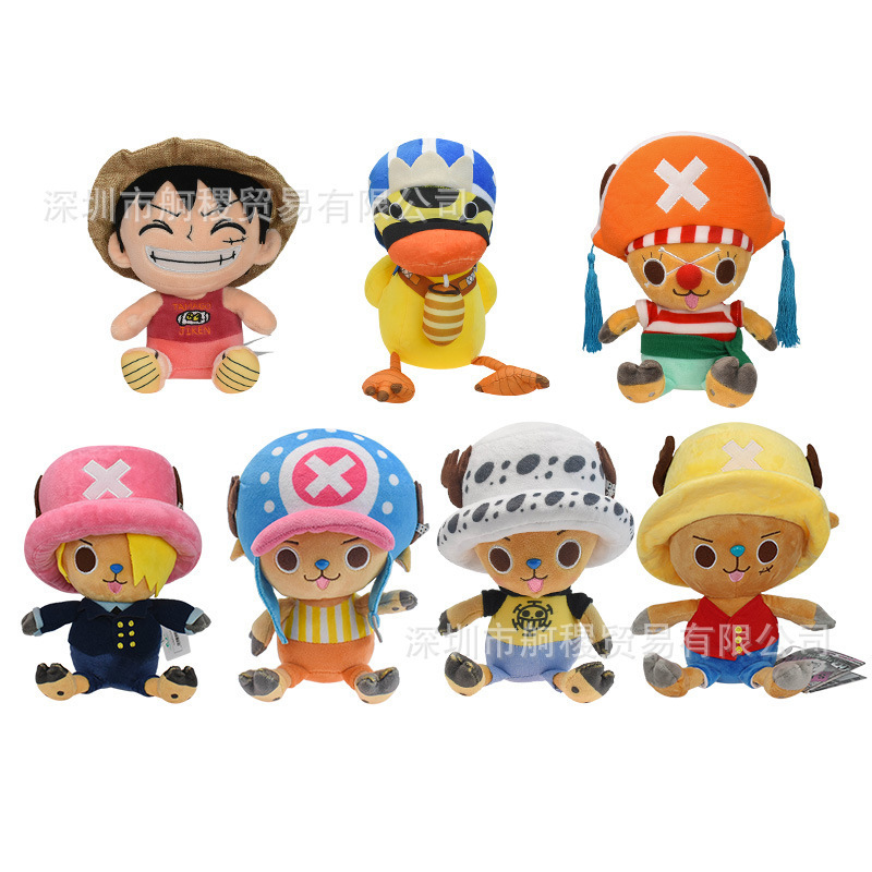 In-Stock Anime One Piece Luffy Chopper Zoro Plush Toys One Piece Cartoon Creative Keychain Dolls Wholesale