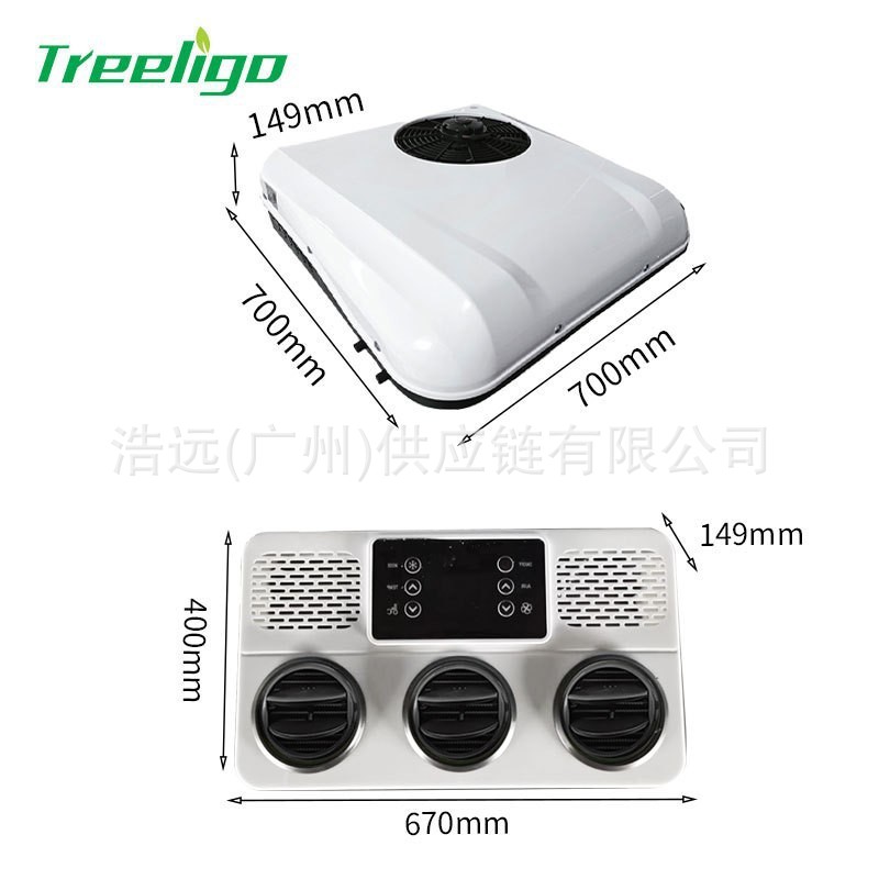 24V Ultra-Thin Rooftop, 无 Automotive air conditioning - eac0023524v-integrated-machine