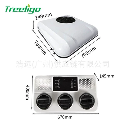 Trucks, Heavy Trucks, and Food Trucks, Automotive air conditioning - eac0023524-v-all-in-one-machine