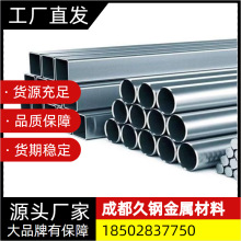 �Ĵ��S��ֱ�NQ235B����\䓹�DN150�׽z������\�܃r����ٳЉ���