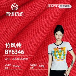 230�����L��ް���ѩ�������_�y1x1����񹝴���_�yᘿ�����