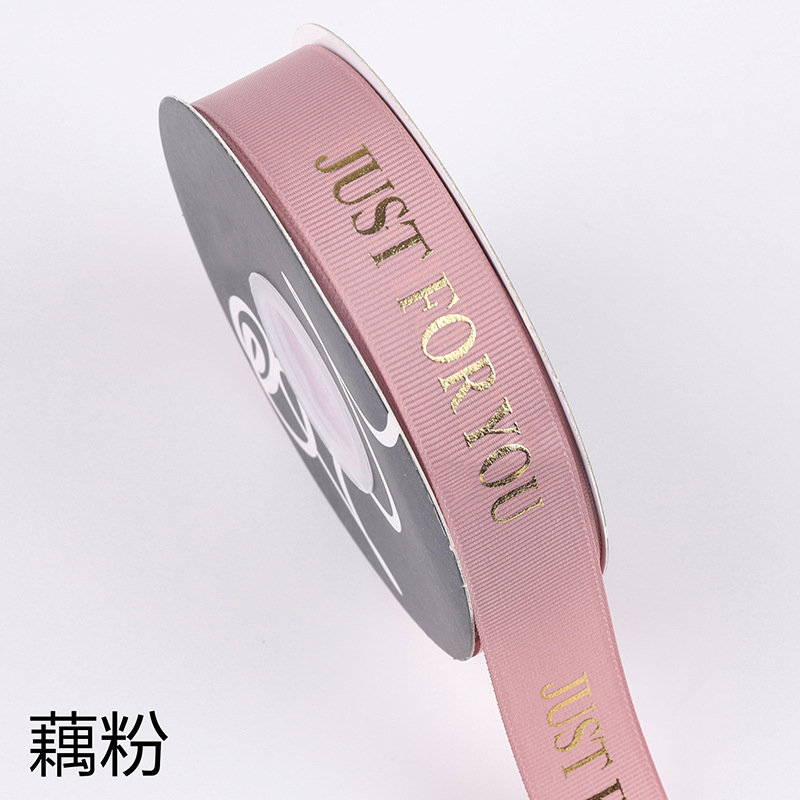 연근 전분 36 야드; 2.5*32 미터