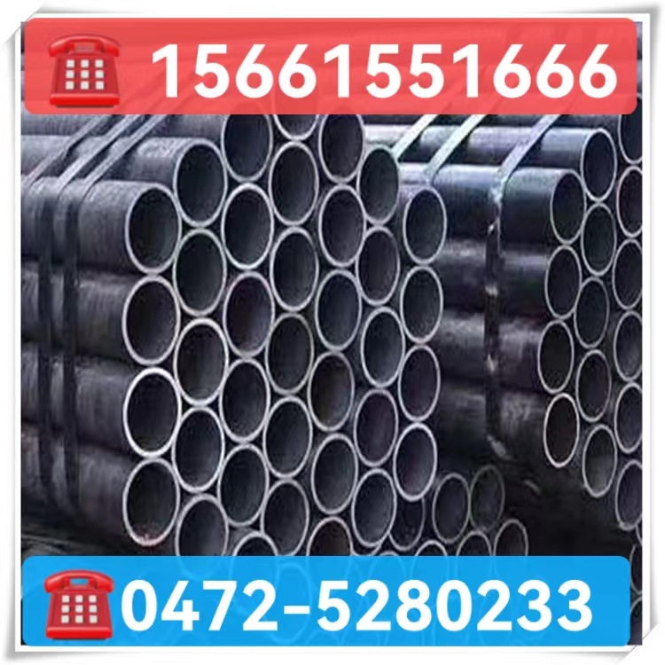 无缝管 现货89*6、108*8等20#无缝钢管建筑加工钢板 包钢钢材