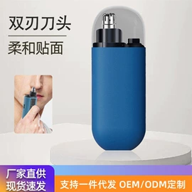 猫猫玩具;筋膜枪;干衣机