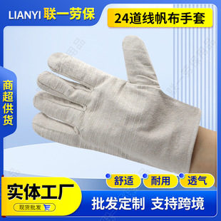 �v�_��24���p�ӼӺ񷫲����װ׼ײ�����늺���ĥ�����ڱ�����