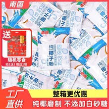 �χ���Ҭ�ӷ�320g��ɰ������Ҭ֭Ҭ�̺決Ҭ�{�����خa