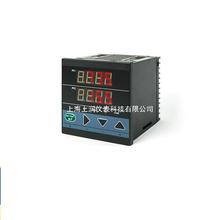 XWP-ND835 SWP-NS835ƃx WP-ND835yTֲ