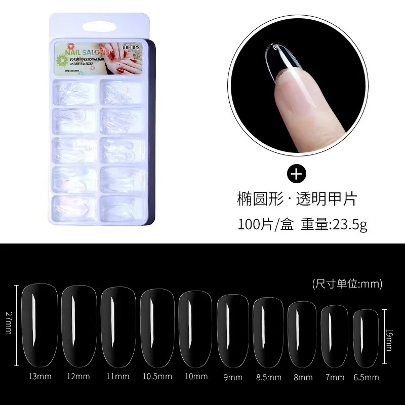 Nueva pieza de esmalte de uñas ultrafino transparente sin costuras sin talla-molienda completa Mitad de doble uso de uñas falsas parche de uñas 100 piezas caja de ampolla 1
