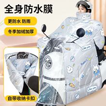 늄�܇���L��������ˮ���܇Ħ�ж����ﶬ�ӽq�Ӻ�Ӵ��ƿ܇��ů