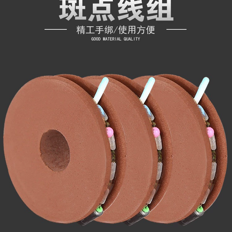 Shunchang Оптовая пятнистая леска групповая леска готовый продукт Удобная леска групповая привязанная леска быстрая смена Лески Аксессуары для рыболовных снастей