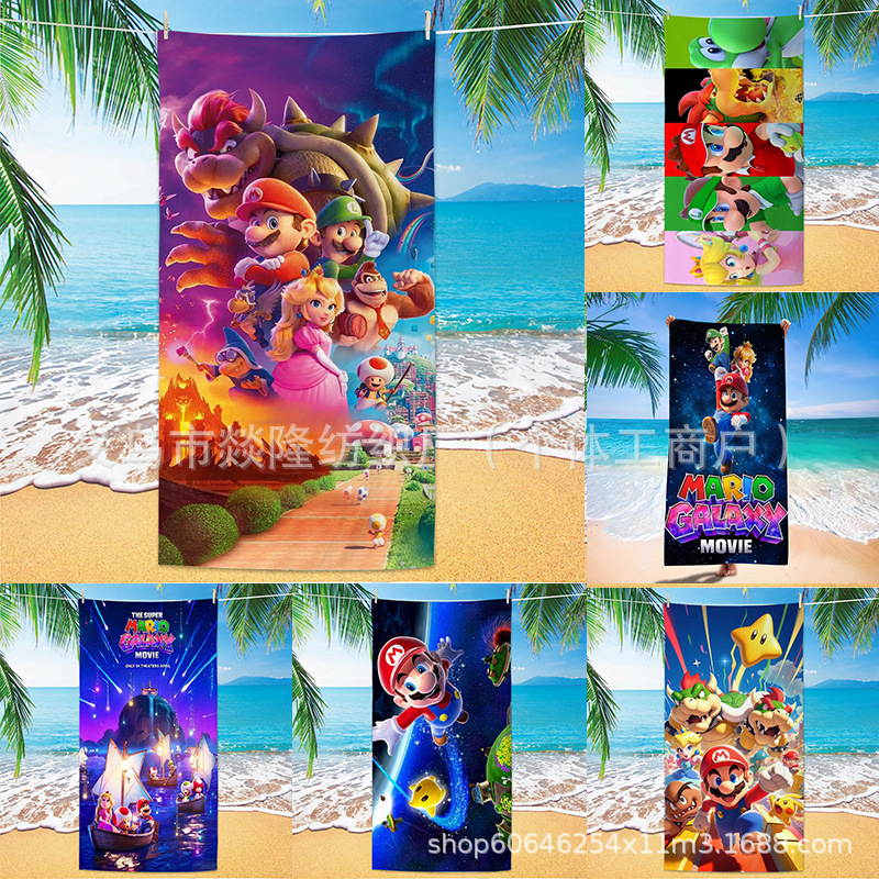 New 2026 Cross-Border Mario Beach Towel, Ultra-Fine Fiber Cartoon Quick-Drying Bath Towel, Printed Vacation Beach Towel New 2026 Cross-Border Mario Beach Towel, Ultra-Fine Fiber Cartoon Quick-Drying Bath Towel, Printed Vacation Beach Towel