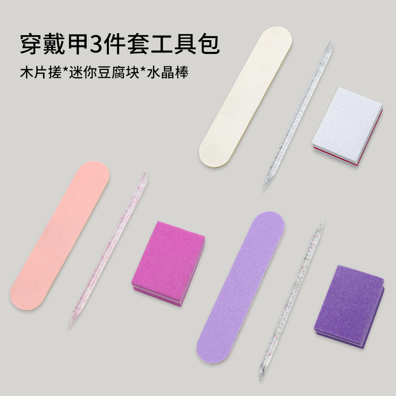 nail stickers for hair straightening