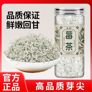 ݮ�菈�ҽ�Ұ��ݮ��ѿ��é��ݮ����������������2025�²�