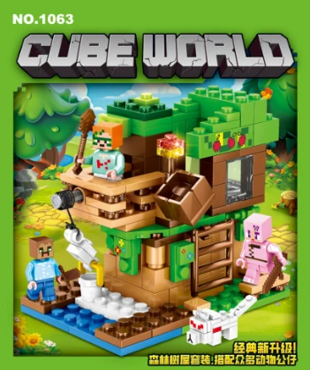 Lego, конструктор, игрушка для мальчиков, мелкие детали, подарок на день рождения