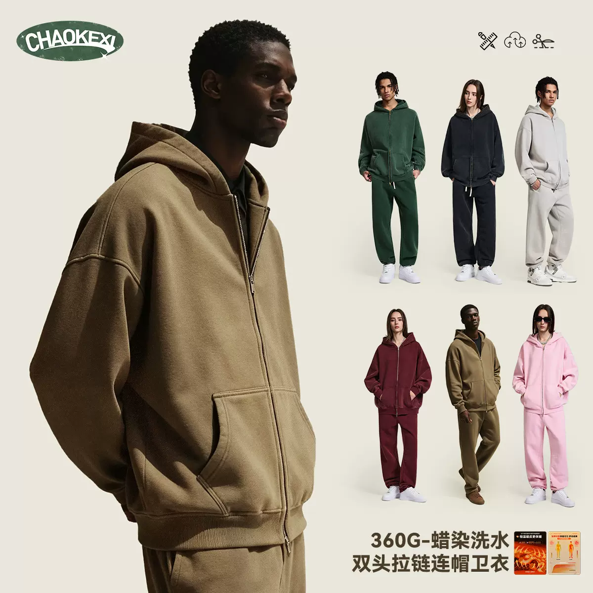 跨境美式秋冬潮牌高街水洗复古连帽拉链卫衣加绒宽松ins情侣帽衫