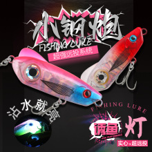 跨境远投发光沉水铅笔颤沉铁氟龙钩路亚饵鲈鱼翘嘴鲅鱼带鱼批发